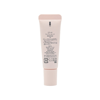 Ettusais SPF18 PA++ Lip Essence 10g