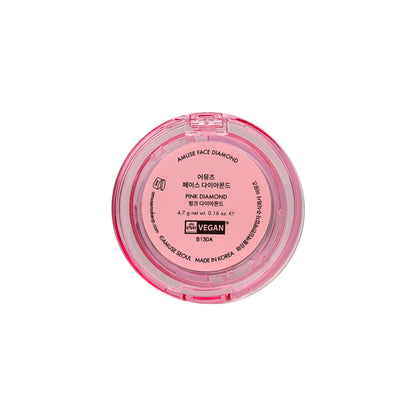 Amuse Face Diamond Highlight  #Pink Diamond 4.7g