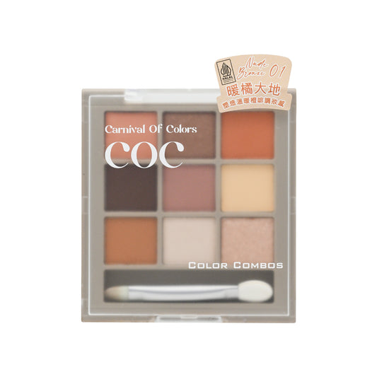 Color Combos Dazzle Eyeshadow Palette #01 Nude Bronze 9.9g
