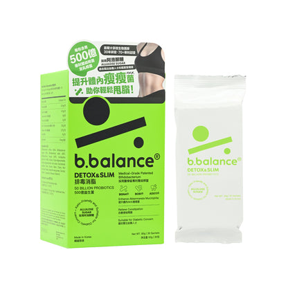 b.balance Detox &aSlim 50 Billion Probiotics 30 sachet