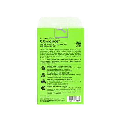 b.balance Detox &aSlim 50 Billion Probiotics 30 sachet