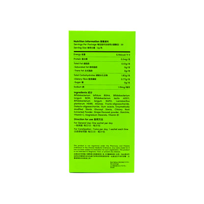 b.balance Detox &aSlim 50 Billion Probiotics 30 sachet