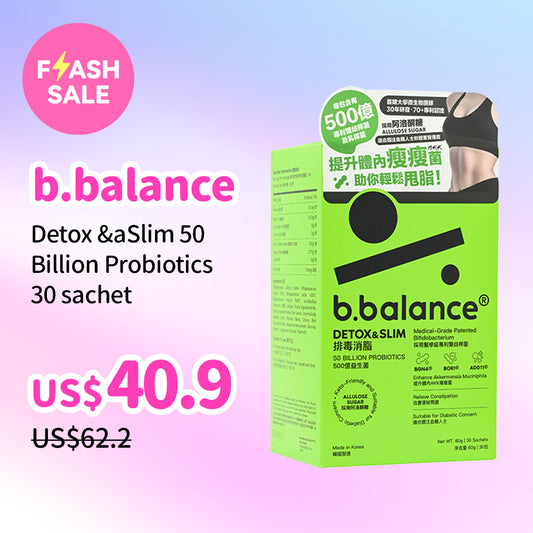 b.balance Detox &aSlim 50 Billion Probiotics 30 sachet