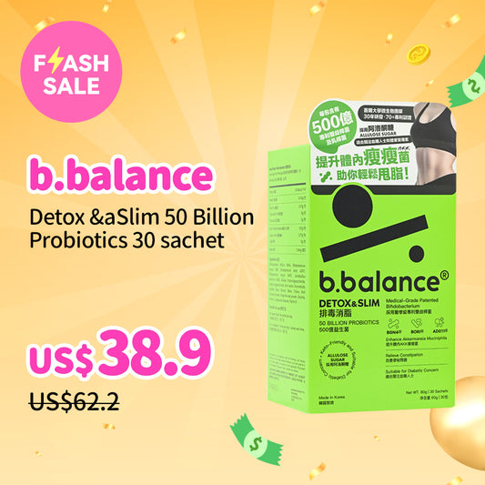 b.balance Detox &aSlim 50 Billion Probiotics 30 sachet