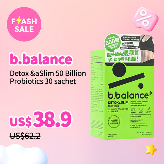 b.balance Detox &aSlim 50 Billion Probiotics 30 sachet