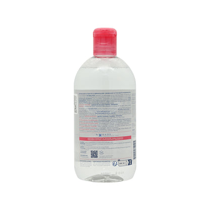 Bioderma Sensibio H2O Micellar Water Makeup Remover 500ml