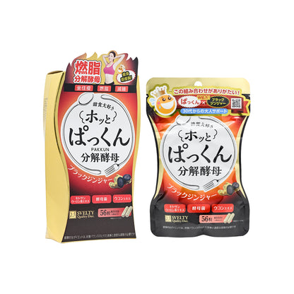 Svelty Hot Pakkun 56 tablets