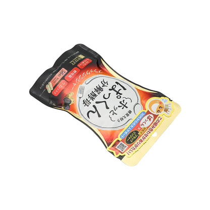 Svelty Hot Pakkun 56 tablets