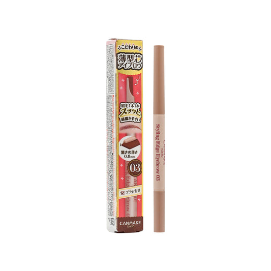 Canmake Styling Edge Eyebrow#03 Rosy Brown 1pc