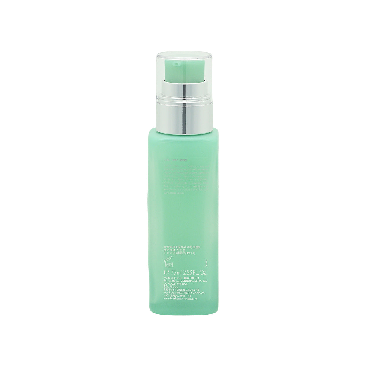 化粧水・ローション・トナー BIOTHERM AQUAPOWER ADVANCED GEL