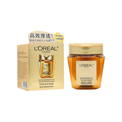 L'Oreal Pairs Elseve Extraordinary Oil Gold Peptide Mask 250ml