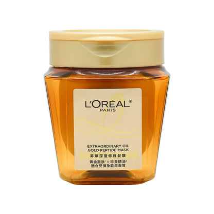 L'Oreal Pairs Elseve Extraordinary Oil Gold Peptide Mask 250ml