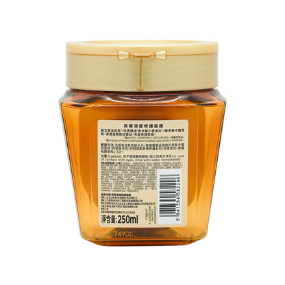 L'Oreal Pairs Elseve Extraordinary Oil Gold Peptide Mask 250ml