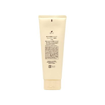 Hadatuko Rice Mochi Cleansing Cream 150g