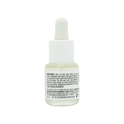 Kiehl's Truly Targeted Acne-Clearing Solution  15ml