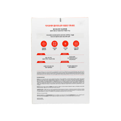 Dr.Forhair Folligen Original Hair Loss Shampoo Set 3pcs