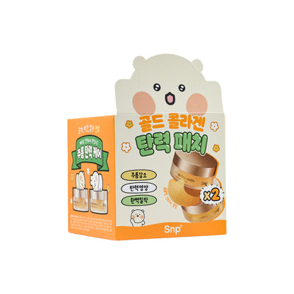 SNP Gold Collagen Perfection Eye Patch Set 2pcs