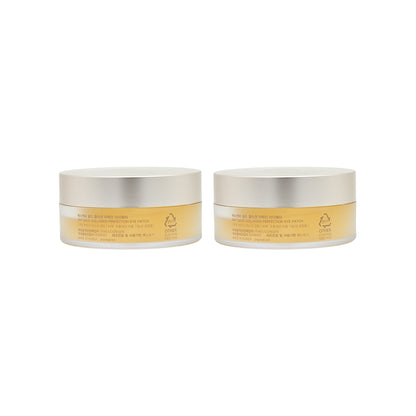 SNP Gold Collagen Perfection Eye Patch Set 2pcs