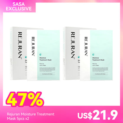 Rejuran Moisture Treatment Mask 10pcs