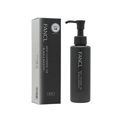 Fancl Mild Cleansing Oil Black & Smooth 140ml