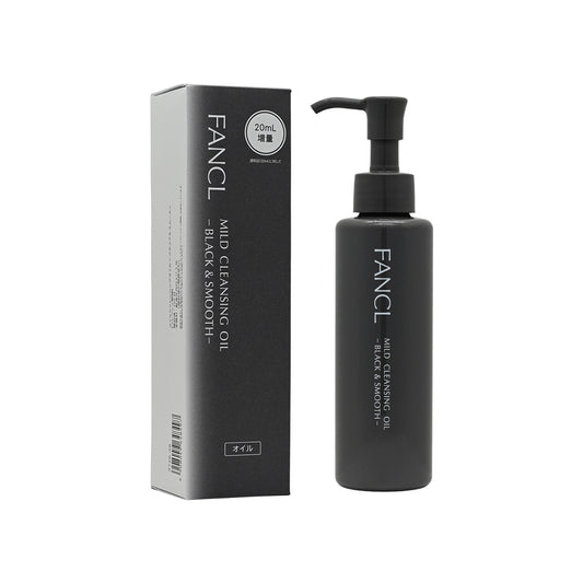 Fancl Mild Cleansing Oil Black &Smooth 140ml