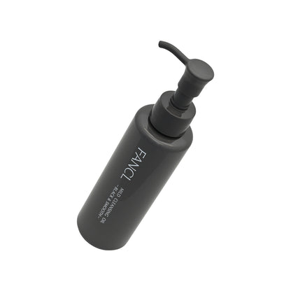 Fancl Mild Cleansing Oil Black & Smooth 140ml