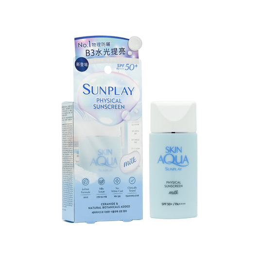 Mentholatum Sunplay Physical Sunscreen Milk 50ml