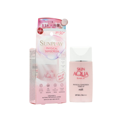 Mentholatum Sunplay Physical Sunscreen Milk #Tone Up 50ml