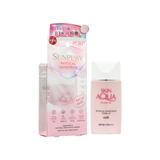 Mentholatum Sunplay Physical Sunscreen Milk #Tone Up 50ml