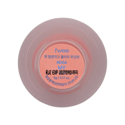 Fwee Lip &Cheek Blurry Pudding Pot #ND04 My 5g