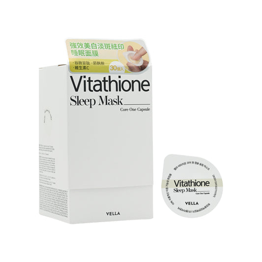 Vella Vitathione Capsule Sleep Mask 2gx30 capsules