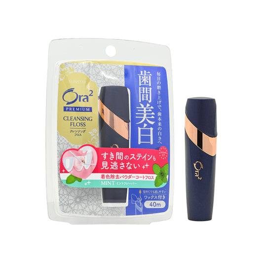 Sunstar Ora2 Premium Cleansing Floss Mint 40m