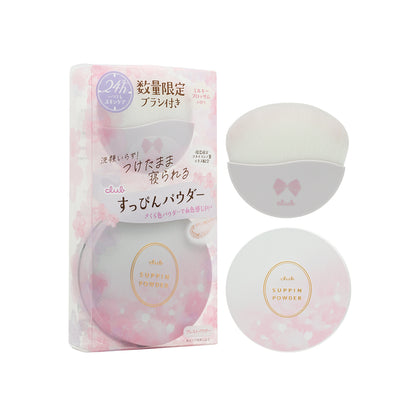 Club Make Up Powder - Milky Blossom 26g
