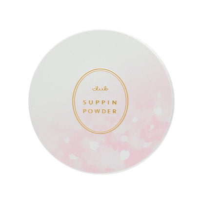 Club Make Up Powder - Milky Blossom 26g