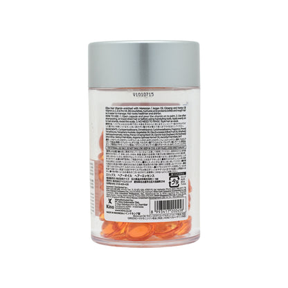 Ellips Hair Vitamin - Hair Vitality 1ml x 50pcs