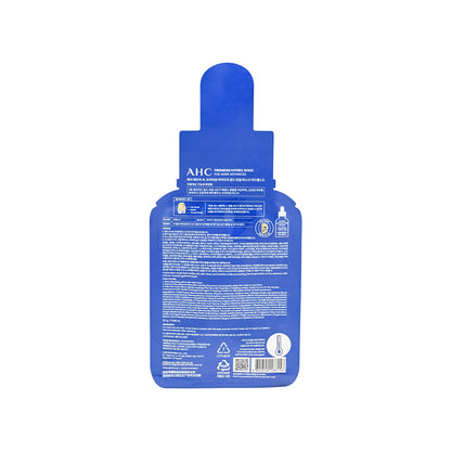 A.H.C Premium Hydra Gold Foil Mask 25g x 5ps