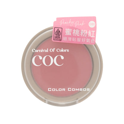 Color Combos Blossom Fluffy Blush #C01 Peachy Pink 5g