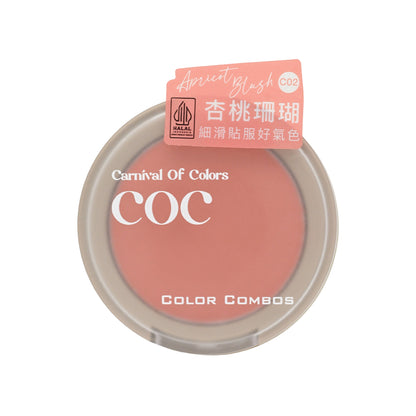 Color Combos Blossom Fluffy Blush #C02 Apricot Blush 5g