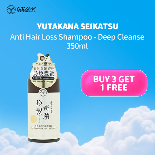 Yutakana Seikatsu Anti Hair Loss Shampoo - Deep Cleanse 350ml