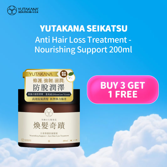 Yutakana Seikatsu Anti Hair Loss Treatment - Nourishing Support 200ml