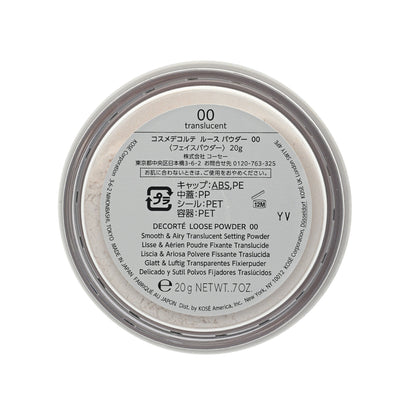 Cosme Decorte Loose Powder #00 Translucent 20g