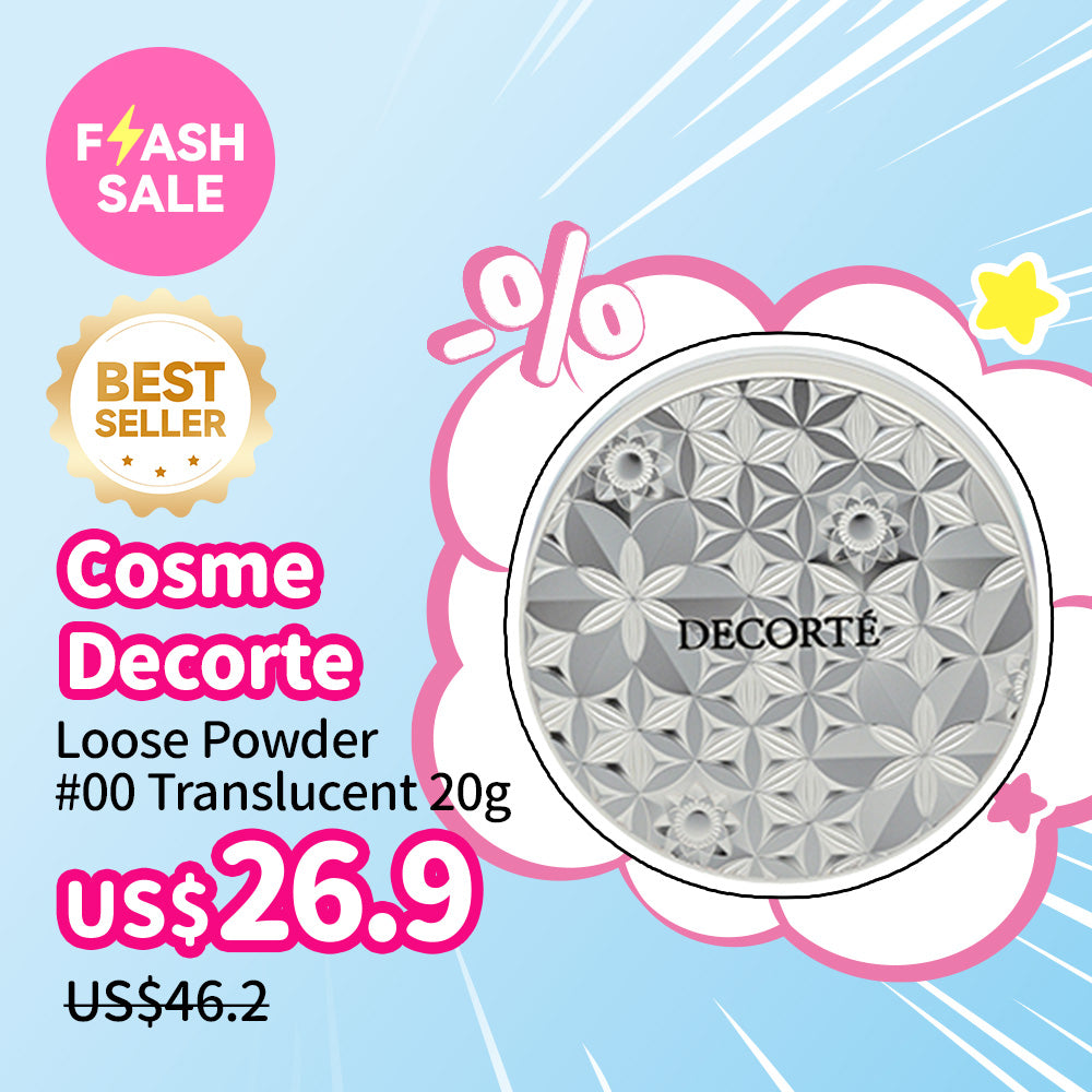 Cosme Decorte Loose Powder #00 Translucent 20g | Sasa Global eshop