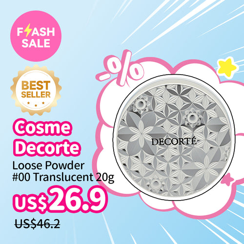 Cosme Decorte Loose Powder #00 Translucent 20g | Sasa Global eshop