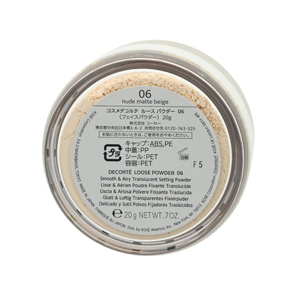 Cosme Decorte Loose Powder #06 Nude Matte Beige 20g