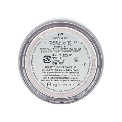 Cosme Decorte Loose Powder  #03 Luminous Pink 20g