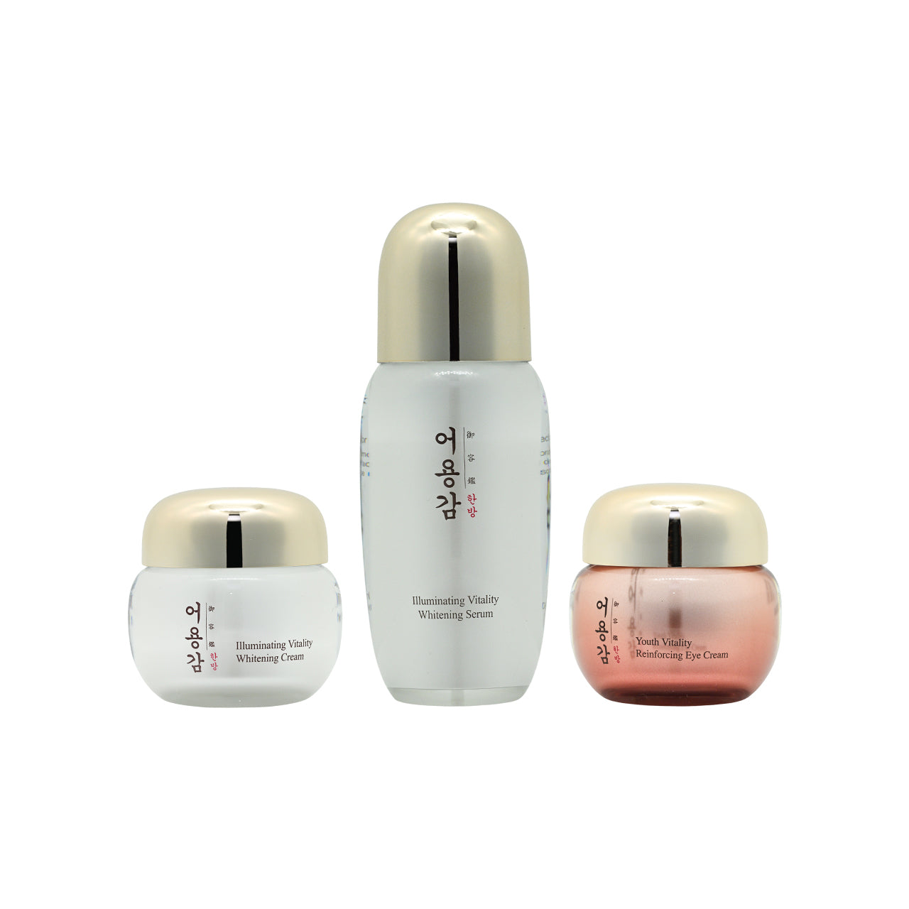 Eoyunggam Illuminating Vitality Whitening Skincare Set 3pcs | Sasa