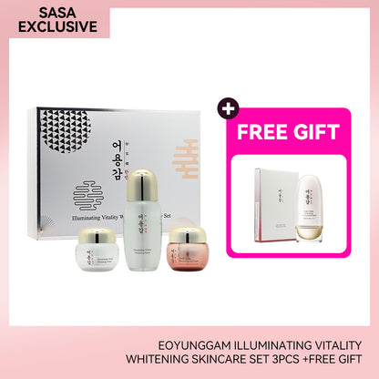 Eoyunggam Illuminating Vitality Whitening Skincare Set 3pcs +FREE GIFT