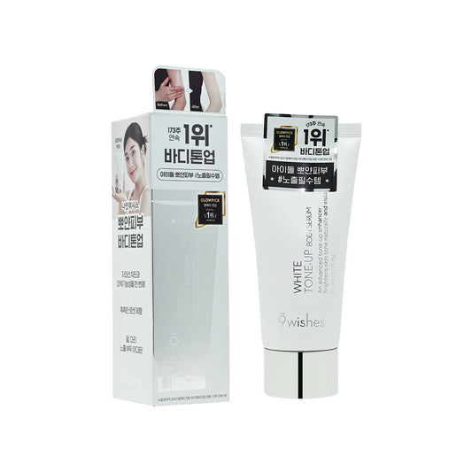 9wishes SPF21 White Tone Up Body Serum 80ml