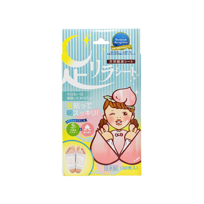 Kinomegumi Foot Sheet - Peach 30pcs