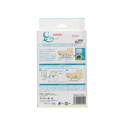 Kinomegumi Foot Sheet - Peach 30pcs